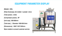 Machine de pasteurisation industrielle à froid pour lait, mini-pasteurisation rapide, 500 litres, pour liquides et œufs