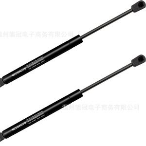 เหล็กค้ำฝากระโปรงท้ายรถยนต์ WEDOAUTO รุ่น 81770-2B001 สำหรับรถยนต์ฮุนได ซานตาเฟ่ ซานตาเฟ่ใหม่ ค้ำประตูโลหะ - Product Image 2