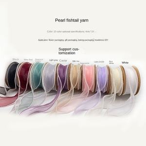 شريط ساتان مموج لتغليف باقات الزهور، ربطة شعر على شكل ذيل السمكة، إكسسوار للشعر - Product Image 2