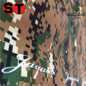 Tissu 75D Pongee enduit PVC imperméable 100% polyester imprimé <span class=keywords><strong>camouflage</strong></span> 280 g/m² pour imperméables, housses de siège auto et rideaux - Product Image 3