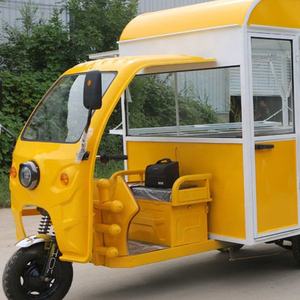 โต๊ะรับประทานอาหารแบบ<span class=keywords><strong>3</strong></span>ล้อแบตเตอรี่ลิเธียมตะกั่วกรด - Product Image 5