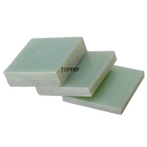 Fabricant de feuilles époxy en fibre de verre Panneau de résine époxy FR4 - Product Image 1