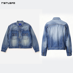 Chaqueta de mezclilla vintage para hombre, con lavado desgastado, efecto descolorido irregular, bolsillos dobles con parche, corte cropped, hombros caídos, estilo oversized, tipo trucker. - Product Image 3