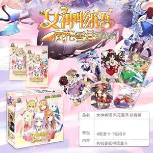 Tarjetas Coleccionables Goddess Story Edición Principios de Primavera, 30 Paquetes por Caja, China Continental, 3C, Edad Juvenil 14+, Material de Papel - Product Image 2