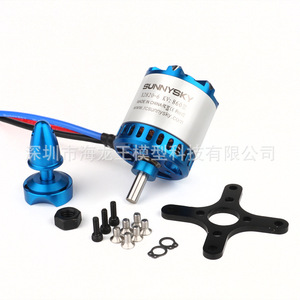 Motor sin escobillas Sunny Sky X2820 6000kv para aviones RC de ala fija - Product Image 3
