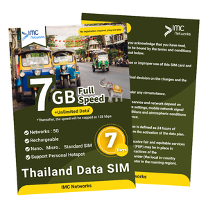 Carte SIM IoT mondiale personnalisée pour la Thaïlande, 4G 5G, données flexibles par mois, carte SIM d'itinérance d'un an, revendeur - Product Image 5