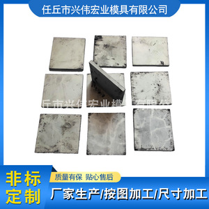 แผ่นทังสเตนโคบอลต์ซีเมนต์คาร์ไบด์ทรงสี่เหลี่ยม 002 สำหรับเครื่องมือตัดใช้กับเครื่องจักร - Product Image 4