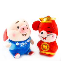 Produits promotionnels pour enfants Vente chaude Jouets en peluche en forme de rat rouge chinois