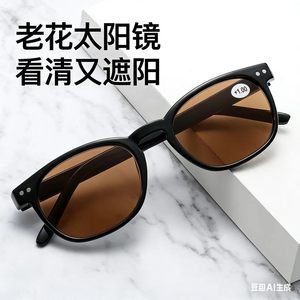 UV400 Gray HD Reading Driving Fishing Travel Fashion Personality Anti-Radiation Unisex PC <b>Frame</b> Sunglasses - Product Image 4