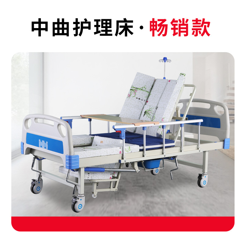 Best-seller chinois