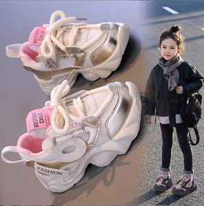 Zapatillas Deportivas para Niñas, Novedad de Primavera, Calzado Urbano para Niños, Zapatillas de Suela Blanda para Estudiantes Mayores, Estilo Dad Shoes - Product Image 5