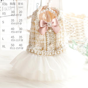 Luxo princesa pomposo inverno pérola laço marca roupa cão gato roupa elegante pet roupas - Product Image 4