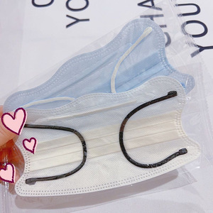 Mascarilla Desechable Transpirable de Doble Capa con Diseño de Mariposa, Protección Ocular, Estilo Morandi, Delgada para Verano, Antipolvo, con Gancho para la Oreja, para Epidemias - Product Image 2