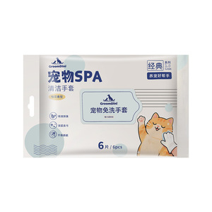 Gants de nettoyage à sec pour animaux de compagnie Han Kemiao, 6 pièces, en tissu non tissé, pour l'entretien du pelage des chats et des chiens, nettoyage désodorisant - Product Image 3