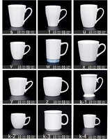 Gros 12 oz or poignée cadeau or garniture café thé au lait tasses porcelaine blanc blanc en céramique tasses en céramique blanc tasses