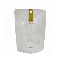 Sachet Doypack refermable de qualité alimentaire, résistant à l'humidité, avec feuille d'aluminium, imprimé sur mesure pour l'emballage du lait et des noix de cajou