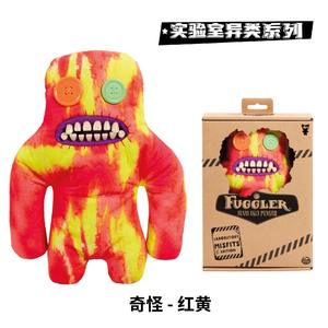 Peluche Monstre Dentaire Funky Tooth Baby, en coton, au design original et mignon, pour filles de 4 à 12 ans et plus, originale et adorable - Product Image 2