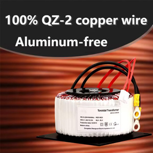 45 0 45 24-0-24 50 0 50V 300W 500W 1000W khuếch đại âm thanh biến áp hình Xuyến - Product Image 4