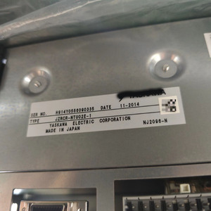 Unité de connexion NX100 JZRCR-NTU02E-1 pour robot JZRCR-NTU02E - Product Image 6