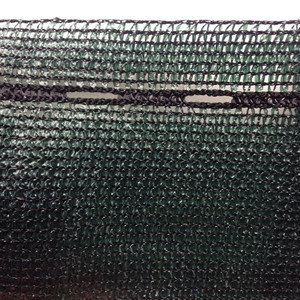 <span class=keywords><strong>Polietileno</strong></span> <span class=keywords><strong>de</strong></span> alta densidad estabilizado a los rayos UV para <span class=keywords><strong>sombra</strong></span> agrícola y mallas parasol - Product Image 1