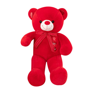 Orsacchiotto <span class=keywords><strong>Gigante</strong></span> Rosso Personalizzato con Cuore 'Ti Amo' |   <span class=keywords><strong>Peluche</strong></span> <span class=keywords><strong>Gigante</strong></span> all'Ingrosso per San Valentino e Compleanno - Product Image 4