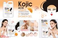 ROUSHUN 2L Gel Douche Hydratant Intense Éclaircissant et Raffermissant à l'Acide Kojique et Vitamine C – Prise en charge de la personnalisation du logo
