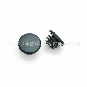 Bicycle Handlebar <b>Plugs</b> 22.2mm Black <b>Rubber</b> For Mountain Bikes - Product Image 3