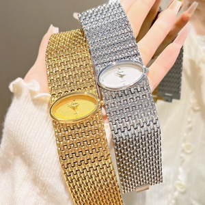 Reloj de Cuarzo con Correa Tejida Ancha y Esfera Ovalada con Logotipo Personalizado de Fábrica, Textura de Ondas de Agua y Decoración de Diamantes de Imitación para Propietarios de Marcas - Product Image 2