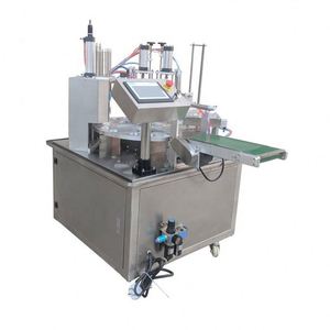 Machine de remplissage et de scellage automatique de gobelets pour <span class=keywords><strong>poudre</strong></span> de café, sauce, miel, gelée, yaourt et crème glacée de type rotatif - Product Image 3