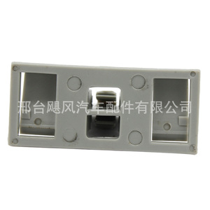 Clips de Fijación para el Borde Inferior de la Falda Lateral del Coche, Antiarañazos, para Cadillac Hummer 25648693 - Product Image 1