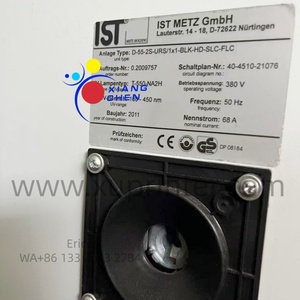 ระบบยูวี IST มือสองของแท้สำหรับเครื่องพิมพ์ออฟเซ็ต Heidelberg SM52, หลอดยูวี T-550-NA2H, 380V 50Hz - Product Image 5
