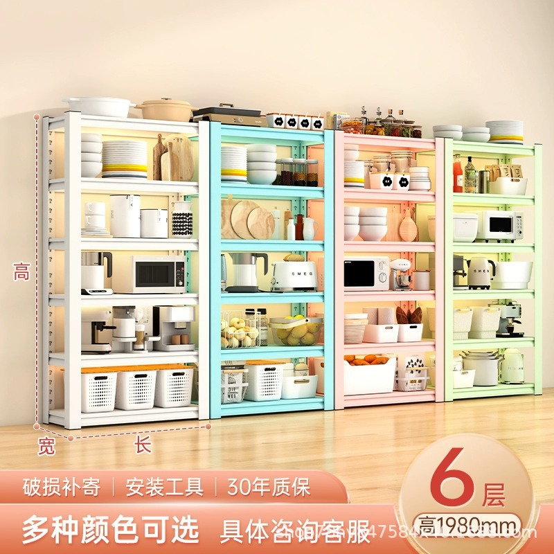 Seis pisos, 198 cm de altura - blanco estándar