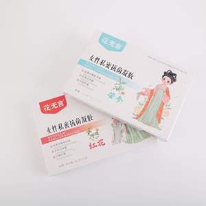 جل العناية والتنظيف المضاد للبكتيريا والمرطب للمنطقة الحساسة للنساء، جل مغذي ومرطب للمهبل - Product Image 1