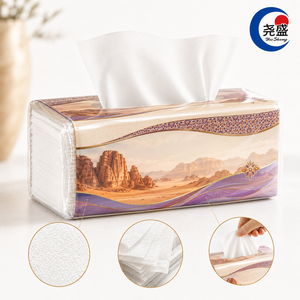 Mouchoirs en papier de luxe blancs, doux <span class=keywords><strong>et</strong></span> épais, avec motif géométrique islamique <span class=keywords><strong>et</strong></span> floral en relief, inspirés des dunes de sable dorées - Product Image 1