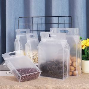 ถุงบรรจุภัณฑ์ข้าวแบบใส PE แบบกำหนดเองได้ ใช้ซ้ำได้ ก้นสี่เหลี่ยม พร้อมซิปล็อคและพิมพ์กราเวียร์ สำหรับน้ำตาล แป้ง ขนาด 1กก.-10กก. - Product Image 5