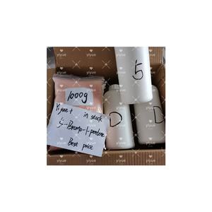 1119-51-3 5-Bromo-1-pentene CAS 1119-51-3สำหรับสารเคมีวิจัย DDP - Product Image 4