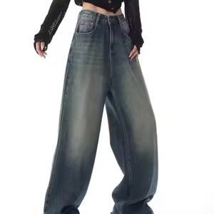 Jeans de Mezclilla Casuales con Cuentas de Diseño Personalizado de Alta Calidad y Estilo Nuevo para Mujer - Product Image 3