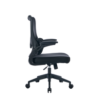 Chaise de bureau ergonomique moderne pour la maison avec soutien lombaire réglable, chaise d'ordinateur confortable en maille