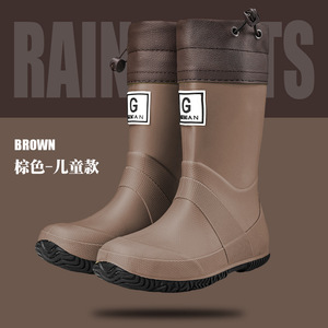 Botas de Lluvia con Cinturón para Niños, Suela Blanda, Portátiles, Estilo Japonés, para Acampar al Aire Libre, Impermeables - Product Image 6