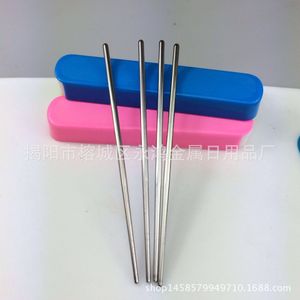 Baguettes en acier inoxydable de 23 cm, rondes et creuses, couleur unie, pour ustensiles de camping - Product Image 1