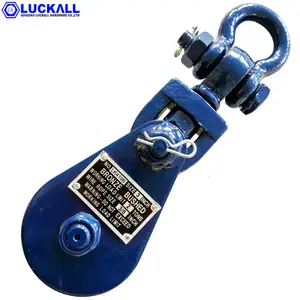 High Quality Super Champion Snatch Block With Shackle Chain Small Rope Tensioner Pulley Wheel With Bearings