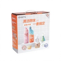 Boîte d'emballage en carton ondulé écologique avec fenêtre, boîte à rabat pour coffret cadeau, pour produits d'entretien ménager