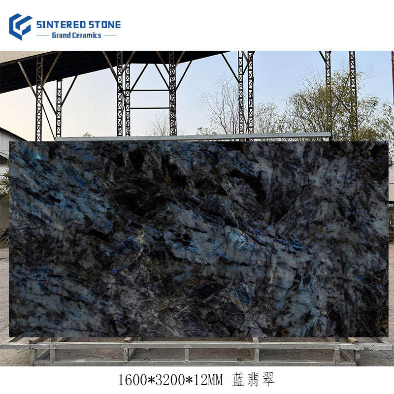 Jade3สีน้ำเงิน