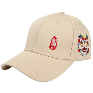 Gorra de Béisbol LUELAN 100% Algodón con Bordado de Danza del León, Diseño Unisex, Gorra de Moda - Product Image 5