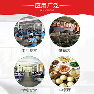Wuhe Melamine Noodle Bowls Frosted Two Color Customized Restaurant Canteen Bowls Solid Color Adult Gift Bowl - Product Image 3