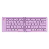 Keyboard Mini Nirkabel Baru untuk Laptop, Ponsel, Tablet & Komputer dengan Lampu Latar LED Kapasitif yang Dapat Dilipat