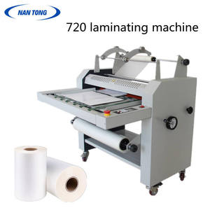เครื่องเคลือบบัตรกระดาษอัตโนมัติ Nantou รุ่น NT-720 ขนาด 830x890x1090 มม. สำหรับงานหลังพิมพ์ - Product Image 5