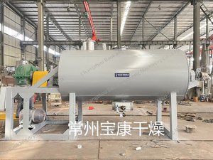 Secador de rastrillo al vacío rotativo serie ZB, secador de grada de lodo de estiércol de <span class=keywords><strong>pollo</strong></span>, secador de paletas al vacío de baja temperatura - Product Image 2