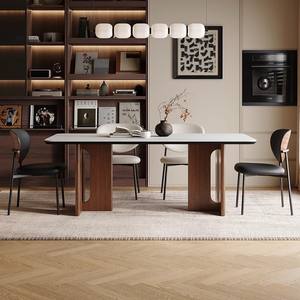 Juego de mesa de comedor rectangular de nogal de 4 piezas, estilo moderno minimalista para comedor - Product Image 1