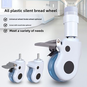 Universal 3/4/5inch Medical Equipment <strong>Casters</strong> Silent TPR Rubber Steel Beauty Instrument Wheels for Bed Furniture Screw-On Double - Product Image 5